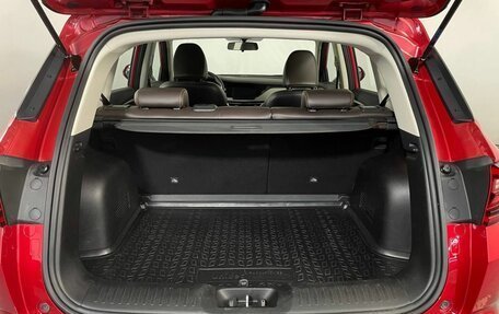 Changan CS35 Plus, 2021 год, 1 470 000 рублей, 18 фотография