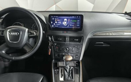 Audi Q5, 2012 год, 1 247 000 рублей, 11 фотография