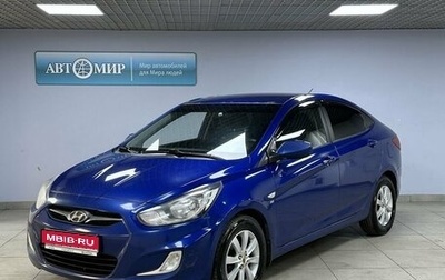 Hyundai Solaris II рестайлинг, 2013 год, 750 000 рублей, 1 фотография