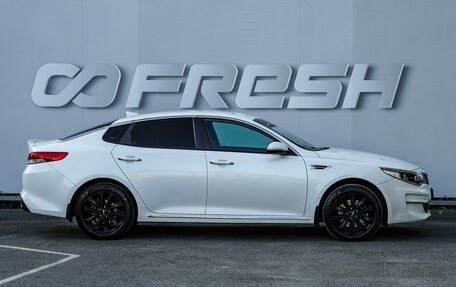 KIA Optima IV, 2018 год, 1 850 000 рублей, 5 фотография