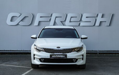 KIA Optima IV, 2018 год, 1 850 000 рублей, 3 фотография