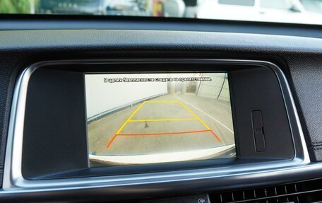 KIA Optima IV, 2018 год, 1 850 000 рублей, 14 фотография