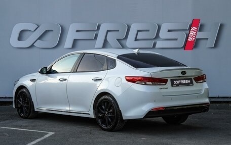 KIA Optima IV, 2018 год, 1 850 000 рублей, 2 фотография