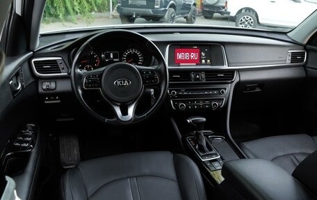 KIA Optima IV, 2018 год, 1 850 000 рублей, 6 фотография