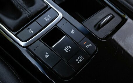 KIA Optima IV, 2018 год, 1 850 000 рублей, 16 фотография