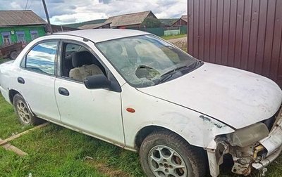 Mazda Familia, 1995 год, 130 000 рублей, 1 фотография