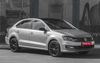 Volkswagen Polo VI (EU Market), 2018 год, 1 599 000 рублей, 1 фотография