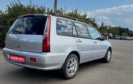 Mitsubishi Lancer IX, 2003 год, 300 000 рублей, 1 фотография