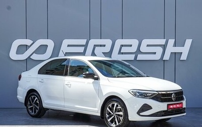 Volkswagen Polo VI (EU Market), 2021 год, 1 430 000 рублей, 1 фотография