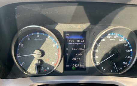 Toyota RAV4, 2018 год, 2 500 000 рублей, 7 фотография