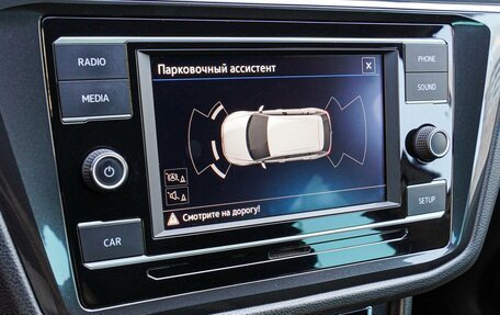 Volkswagen Tiguan II, 2017 год, 2 430 000 рублей, 15 фотография