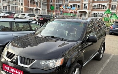 Mitsubishi Outlander III рестайлинг 3, 2008 год, 999 000 рублей, 1 фотография