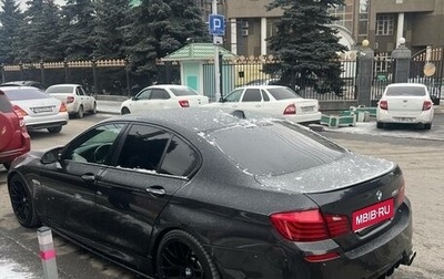 BMW 5 серия, 2010 год, 2 000 000 рублей, 1 фотография