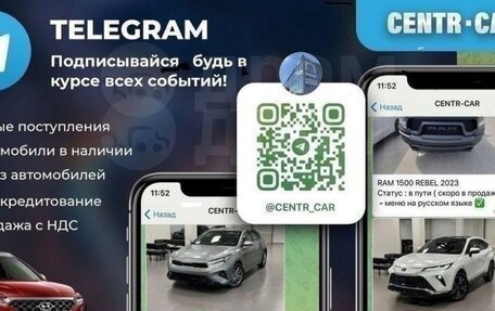 BMW 8 серия, 2019 год, 4 000 000 рублей, 2 фотография
