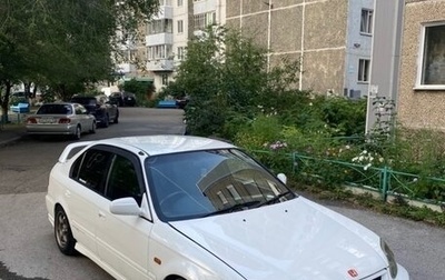 Honda Civic Ferio III, 1998 год, 650 000 рублей, 1 фотография