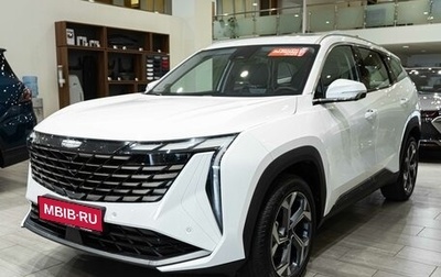 Geely Atlas, 2024 год, 3 917 190 рублей, 1 фотография