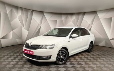 Skoda Rapid I, 2019 год, 1 243 000 рублей, 1 фотография