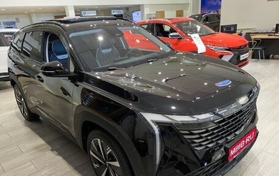 Geely Atlas, 2024 год, 3 817 190 рублей, 1 фотография