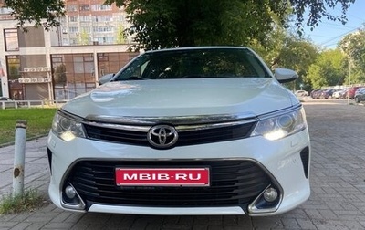 Toyota Camry, 2015 год, 2 150 000 рублей, 1 фотография