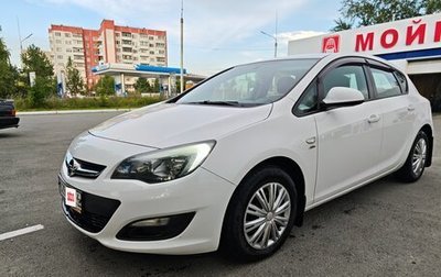 Opel Astra J, 2013 год, 750 000 рублей, 1 фотография