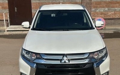Mitsubishi Outlander III рестайлинг 3, 2017 год, 1 850 000 рублей, 1 фотография