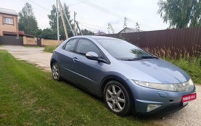Honda Civic VIII, 2008 год, 650 000 рублей, 1 фотография