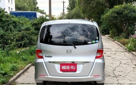 Honda Freed I, 2014 год, 1 350 000 рублей, 4 фотография