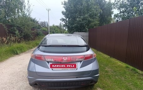 Honda Civic VIII, 2008 год, 650 000 рублей, 8 фотография