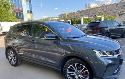 Geely Coolray I, 2022 год, 1 800 000 рублей, 1 фотография