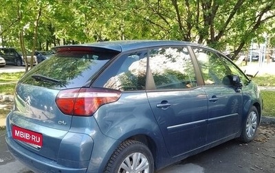 Citroen C4 Picasso II рестайлинг, 2011 год, 410 000 рублей, 1 фотография