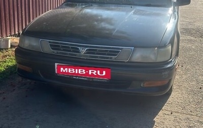 Toyota Vista, 1993 год, 550 000 рублей, 1 фотография