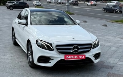 Mercedes-Benz E-Класс, 2018 год, 3 750 000 рублей, 1 фотография