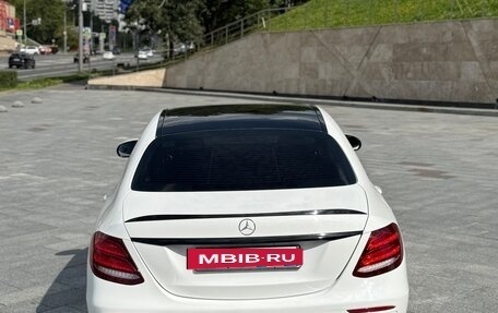 Mercedes-Benz E-Класс, 2018 год, 3 750 000 рублей, 7 фотография