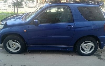 Toyota RAV4, 2000 год, 600 000 рублей, 1 фотография