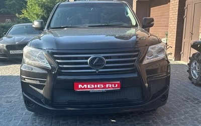 Lexus LX III, 2012 год, 5 000 000 рублей, 1 фотография