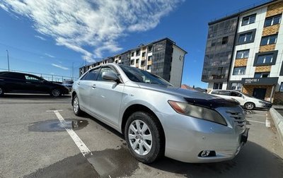 Toyota Camry, 2006 год, 1 000 000 рублей, 1 фотография