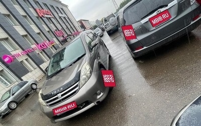 Toyota ISis I, 2008 год, 850 000 рублей, 1 фотография
