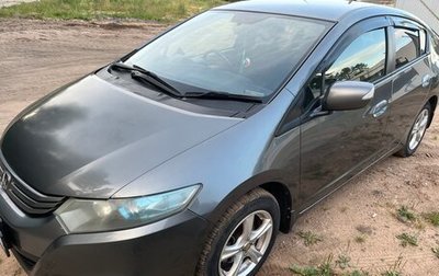 Honda Insight II рестайлинг, 2009 год, 800 000 рублей, 1 фотография