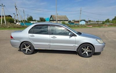 Mitsubishi Lancer IX, 2007 год, 550 000 рублей, 1 фотография