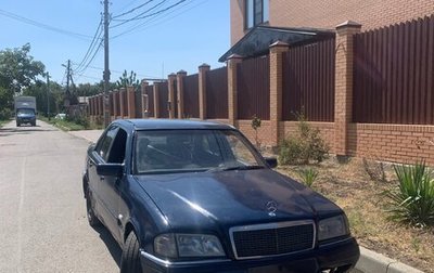 Mercedes-Benz C-Класс, 1998 год, 200 000 рублей, 1 фотография