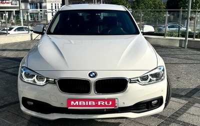 BMW 3 серия, 2015 год, 2 100 000 рублей, 1 фотография