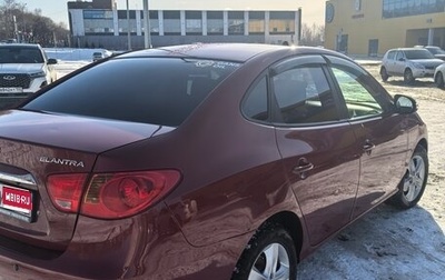 Hyundai Elantra IV, 2010 год, 680 000 рублей, 1 фотография