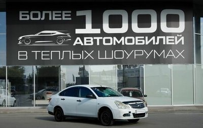 Nissan Almera, 2014 год, 297 000 рублей, 1 фотография