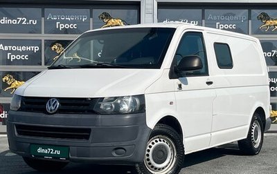 Volkswagen Transporter T5 рестайлинг, 2011 год, 1 100 000 рублей, 1 фотография