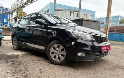 KIA Rio III рестайлинг, 2017 год, 990 000 рублей, 1 фотография