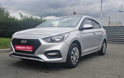 Hyundai Solaris II рестайлинг, 2017 год, 770 000 рублей, 1 фотография