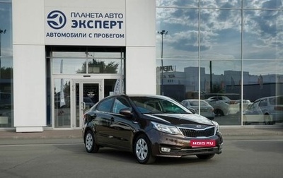 KIA Rio III рестайлинг, 2016 год, 890 000 рублей, 1 фотография