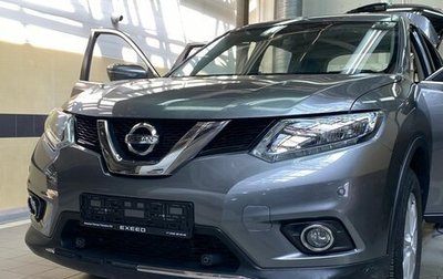 Nissan X-Trail, 2018 год, 2 079 000 рублей, 1 фотография