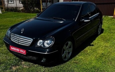 Mercedes-Benz C-Класс, 2004 год, 630 000 рублей, 1 фотография