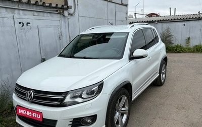Volkswagen Tiguan I, 2016 год, 1 840 000 рублей, 1 фотография